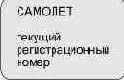 Правила для атрибутов